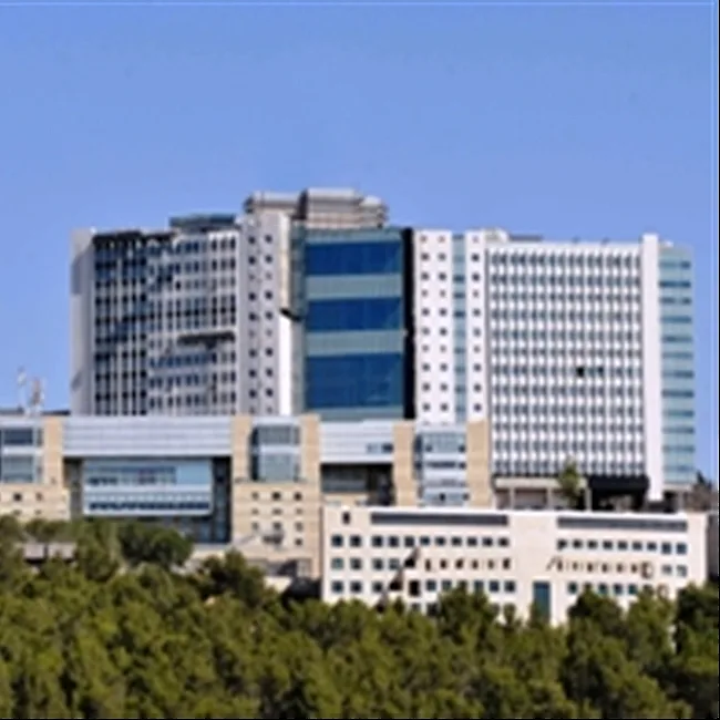 בית החולים הדסה עין כרם שבירושלים