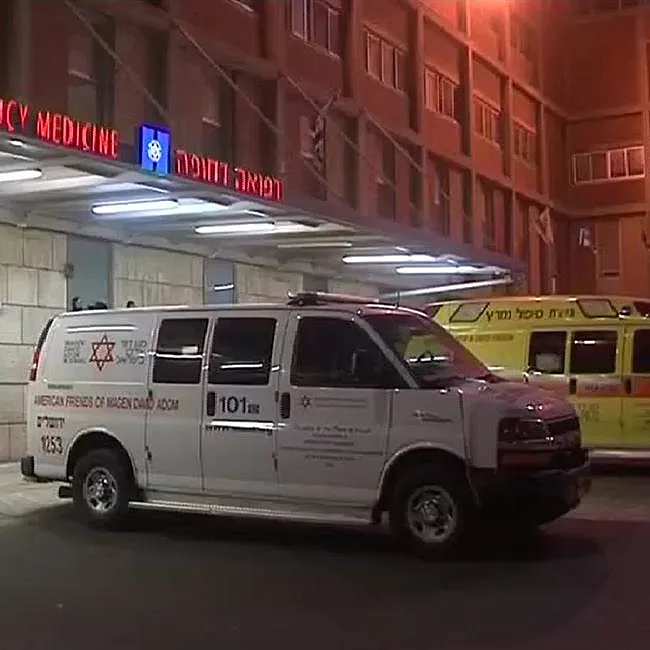 בית החולים הדסה עין כרם שבירושלים