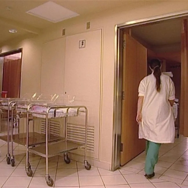 חדר יולדות בבית החולים שערי צדק בירושלים