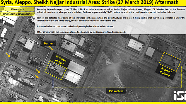 צילום לוויני של אחד מהמבנים שהותקפו ב-27 במרץ באזור התעשייה שייח' נג'אר בחלב