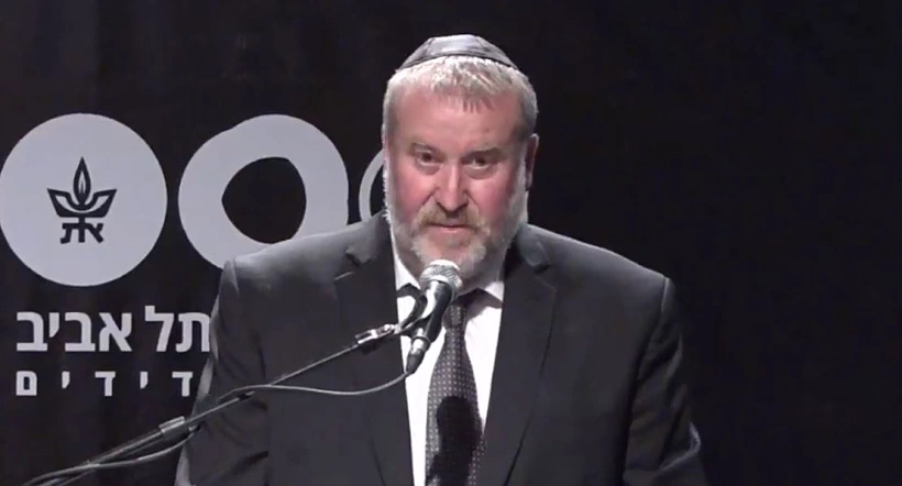 היועץ המשפטי לממשלה מנדלבליט בנאום באוניברסיטת תל אביב