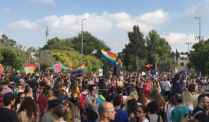 מצעד הגאווה בירושלים