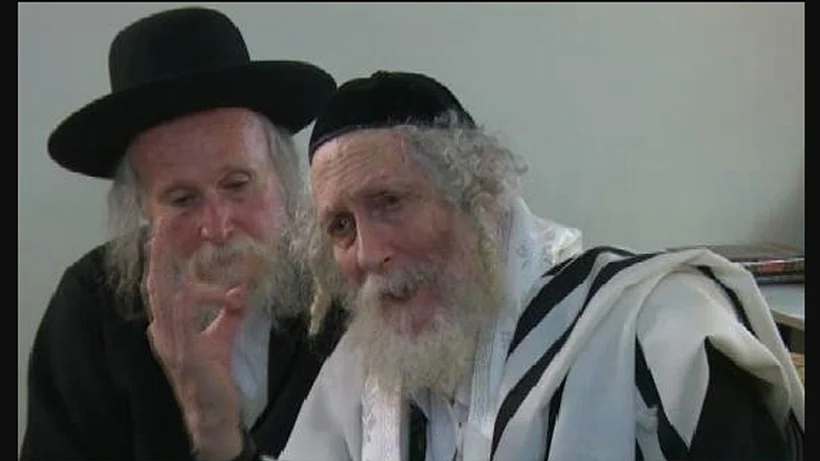 הרב אליעזר ברלנד