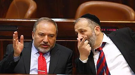 ליברמן ודרעי בטקס השבעה בכנסת