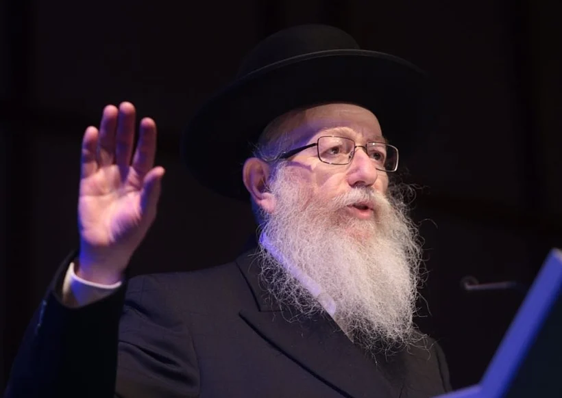 סגן שר הבריאות יעקב ליצמן