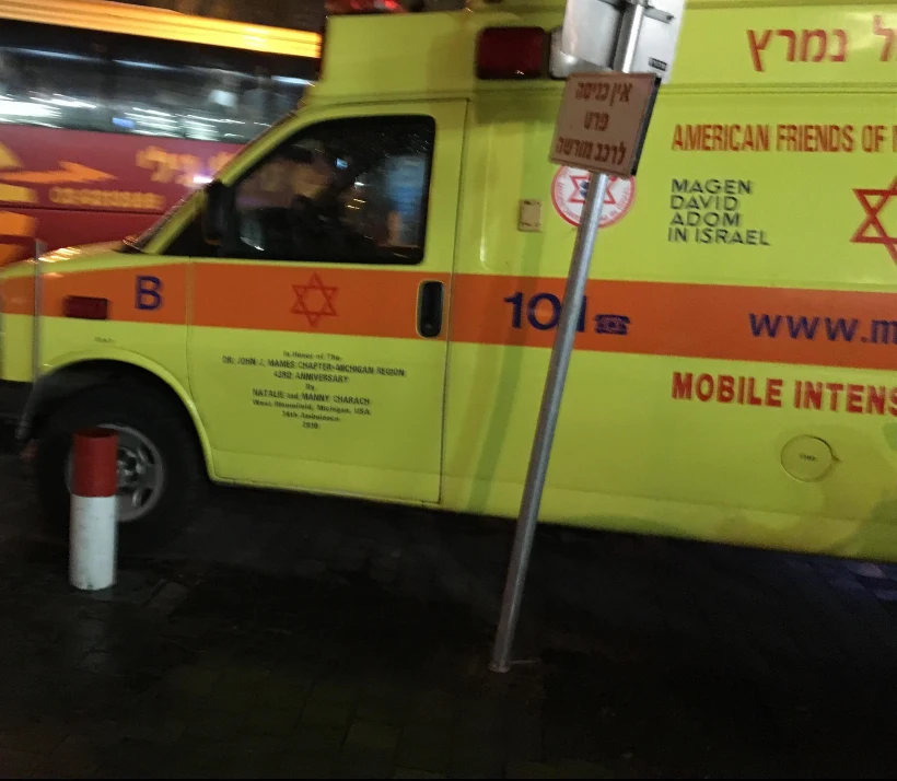 אמבולנס. ארכיון