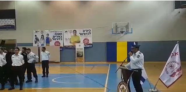 דדי שמחי, נציב הכבאות נואם בטקס