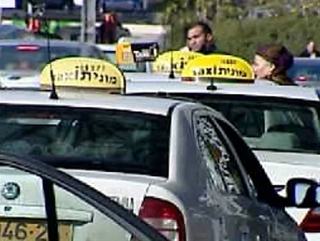 מונית
