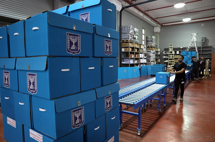 הכנת הקלפיות לקראת בחירות 2019