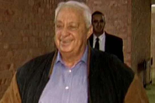 ראש הממשלה לשעבר אריק שרון