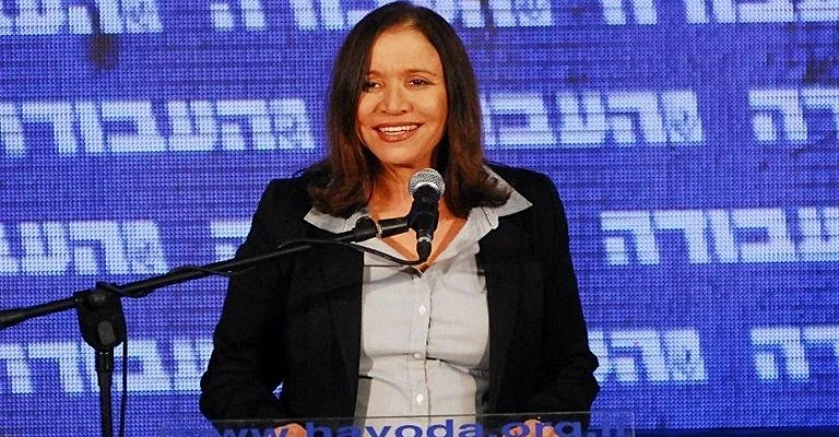 שלי יחימוביץ'