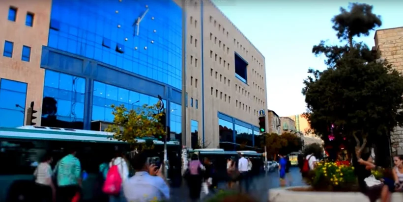 התחנה המרכזית בירושלים