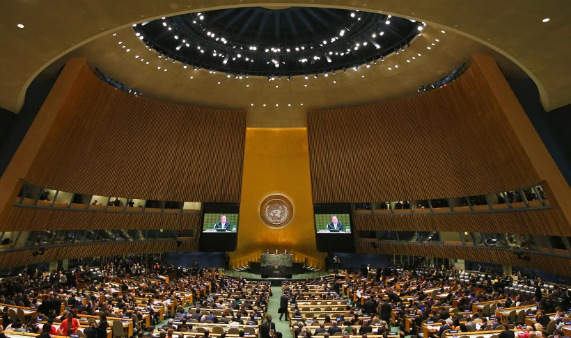 העצרת הכללית של האומות המאוחדות