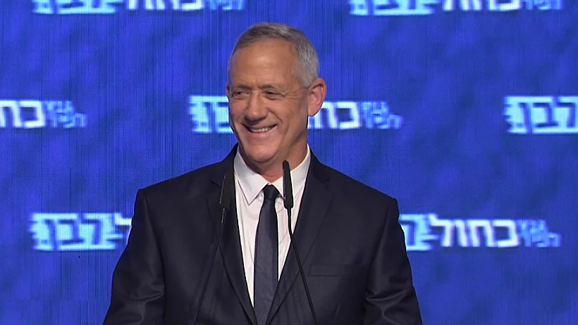 גנץ לאחר תוצאות המדגם