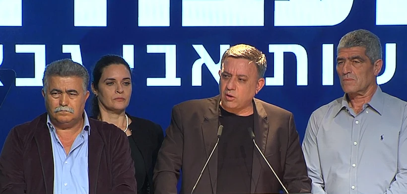 אבי גבאי, טל רוסו ועמיר פרץ במטה העבודה