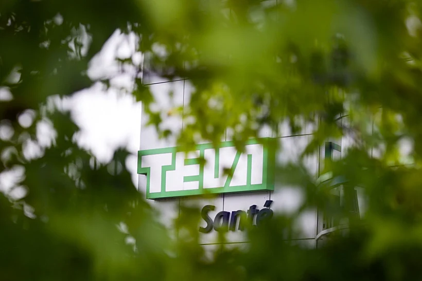 משרדי חברת טבע בירושלים