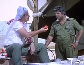 גבעת חלפון אינה עונה