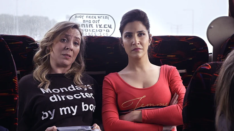 מתוך "חברות"