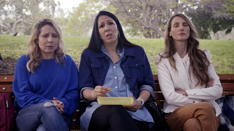 מתוך "חברות"