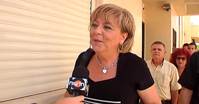 מרים פיירברג, ראשת עיריית נתניה