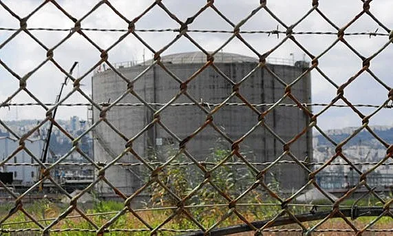 מיכל אמוניה