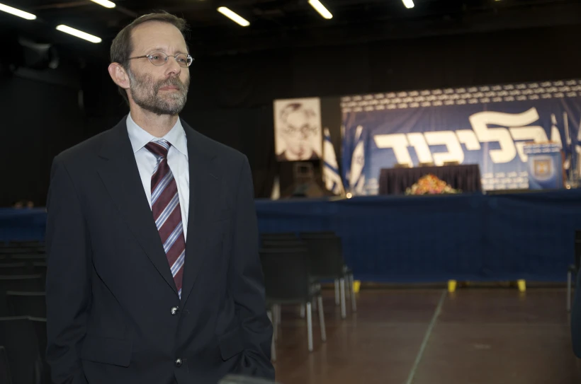 משה פייגלין