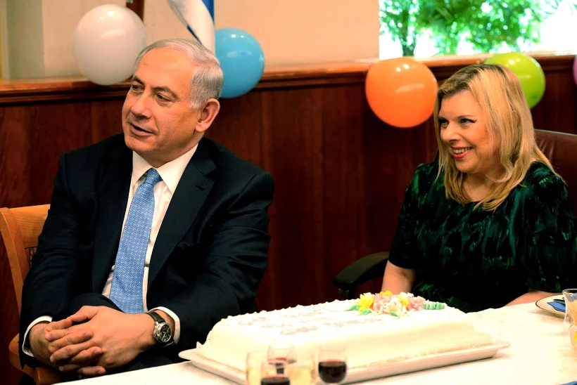 בני הזוג נתניהו