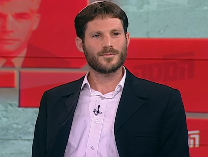 בצלאל סמוטריץ'