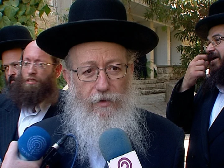 מבקש להעלות את מס הבריאות. השר ליצמן