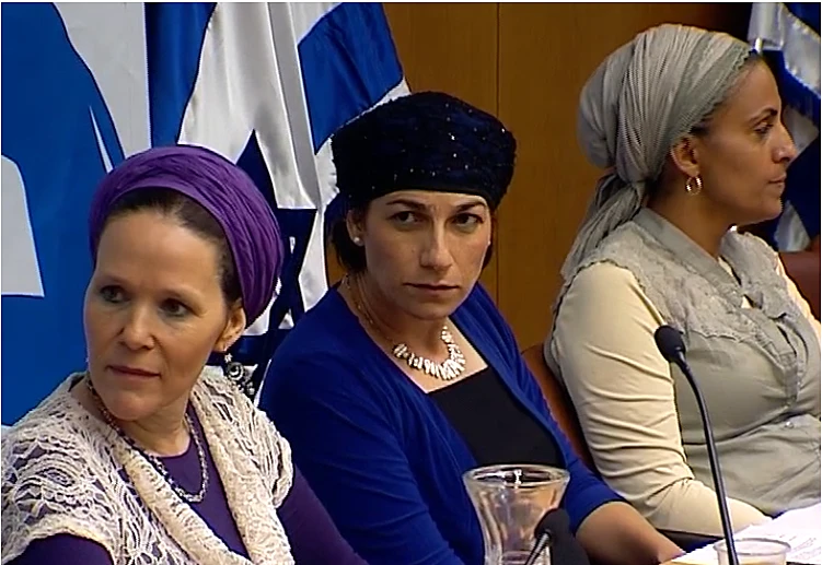 איריס יפרח, בת גלים שאער ורחלי פרנקל