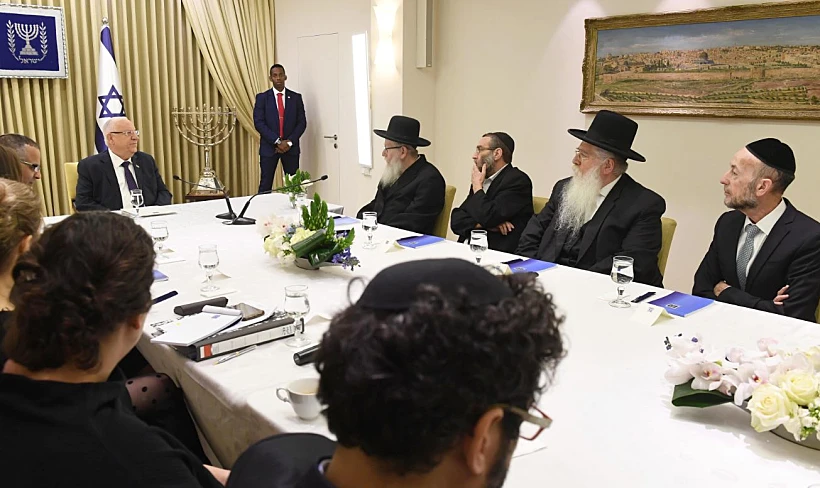 ריבלין בסבב התייעצויות עם יהדות התורה לאחר הבחירות הקודמות