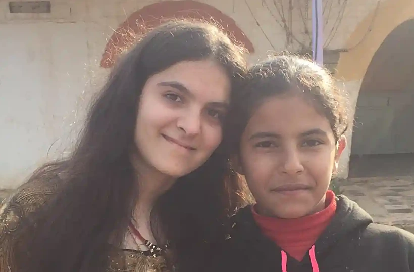 בריוואן עם חברה