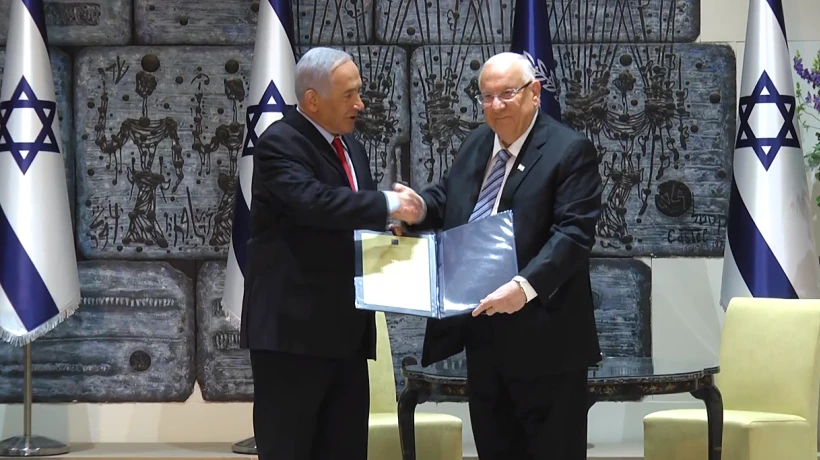 נשיא המדינה ראובן ריבלין נפגש עם ראש הממשלה בנימין נתניהו בלשכתו במשכן הנשיא