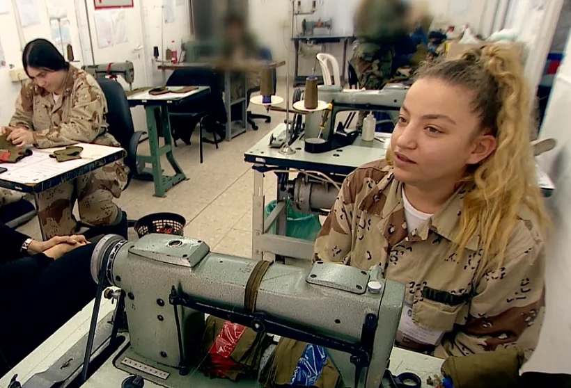 אסירה בכלא הצבאי