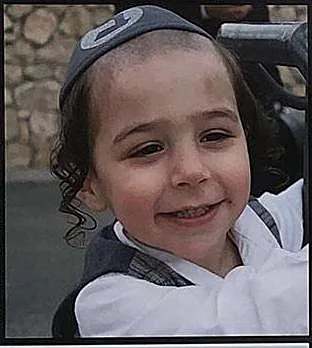 ברוך איזנברג