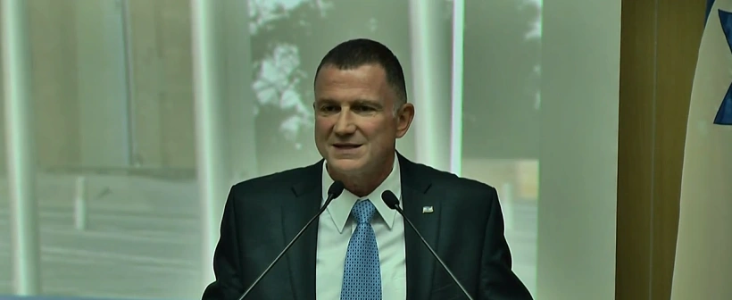 יולי אדלשטיין