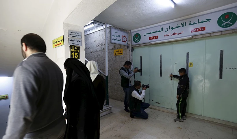 משרדי האחים המוסלמים בעמאן שבירדן