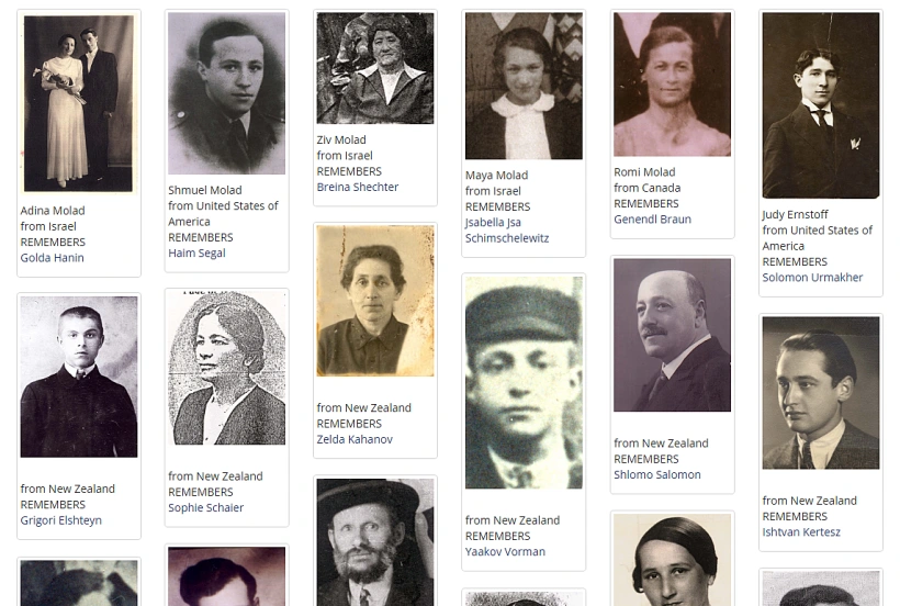 קיר הזיכרון של יד ושם