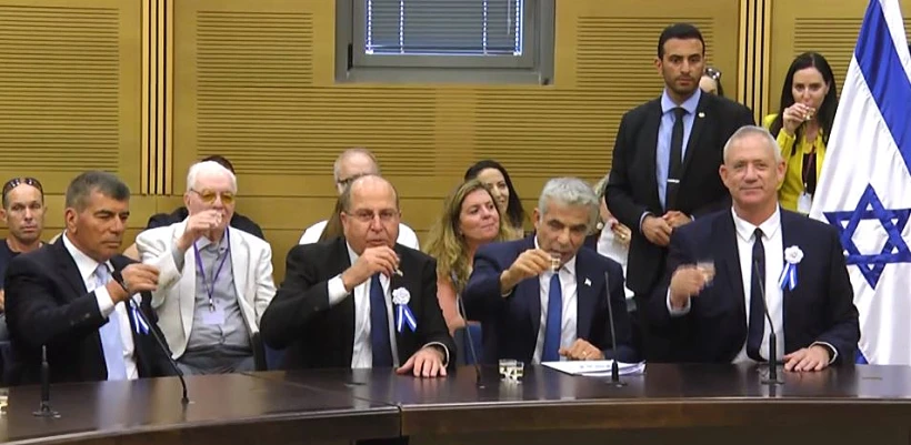 ישיבת סיעה כחול לבן