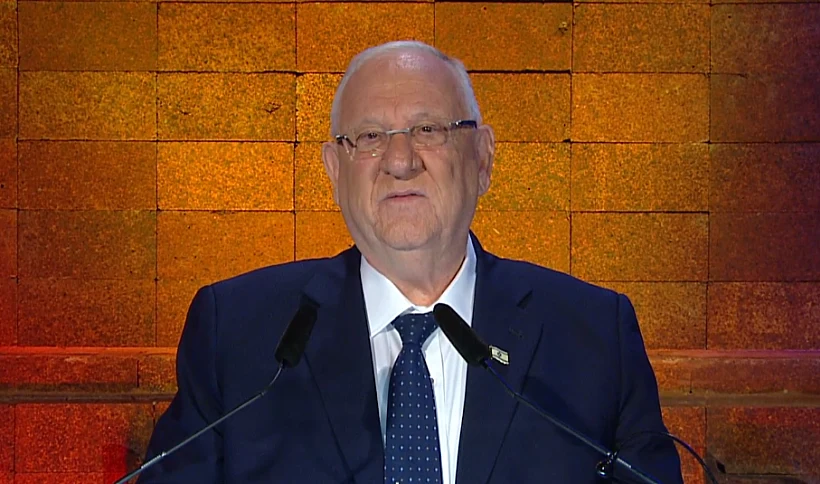 ראובן ריבלין נואם בטקס יום הזיכרון לשואה ולגבורה בהר הרצל