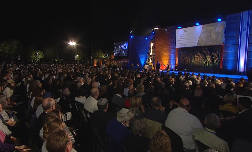 טקס יום הזיכרון לשואה ולגבורה