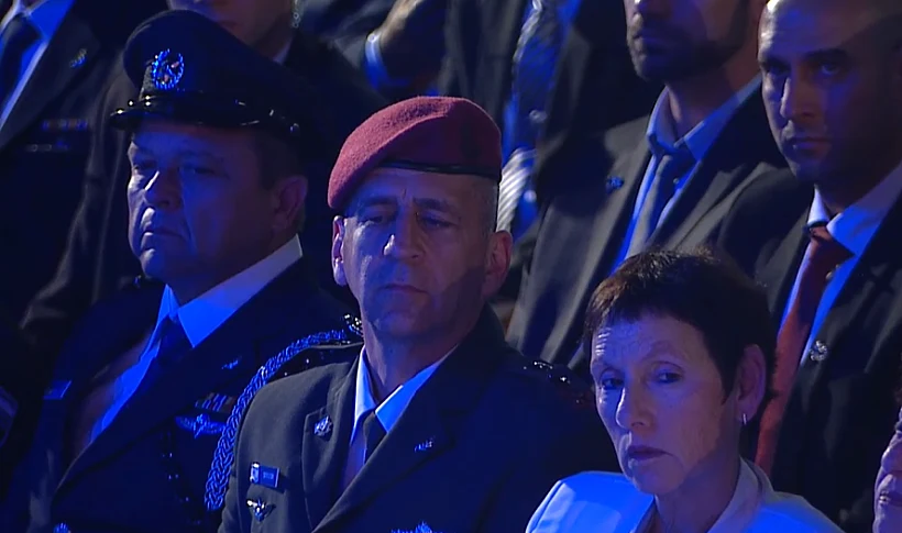 הרמטכ''ל אביב כוכבי