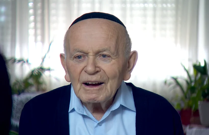 יוסף קליינמן