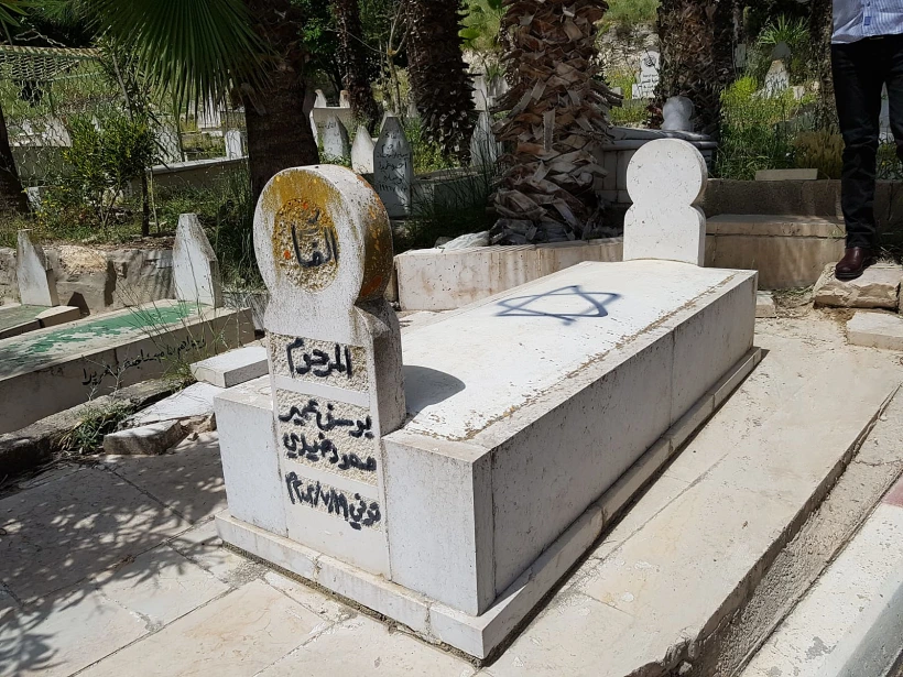 חשד לפשע שנאה בחווארה - ריסו מגן דוד על קבר