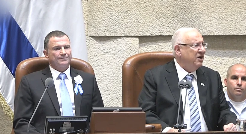נשיא המדינה רובי ריבלין ויו''ר הכנסת יולי אדלשטיין