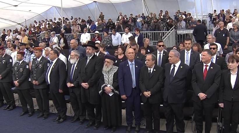 עצרת הזיכרון לחללי מערכות ישראל בבית יד לבנים בירושלים