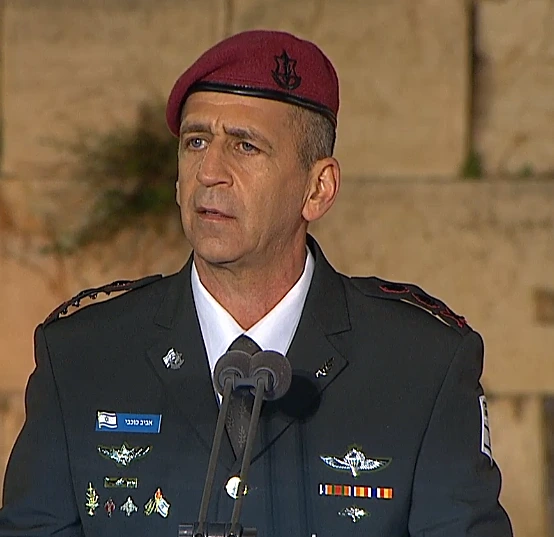 הרמטכ''ל אביב כוכבי בטקס יום הזיכרון בכותל