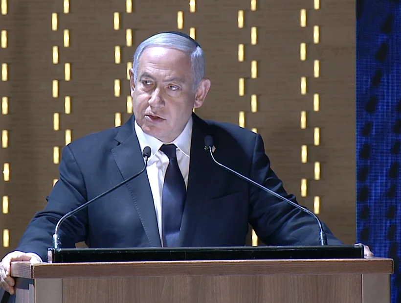 בנימין נתניהו, ראש הממשלה נואם בטקס האזכרה הממלכתי לחללי מערכות ישראל, בהיכל הזיכרון הממלכתי בהר הרצל, ירושלים