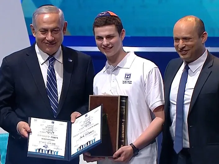 ונתן ויסמן, זוכה חידון התנ''ך העולמי תשע''ט