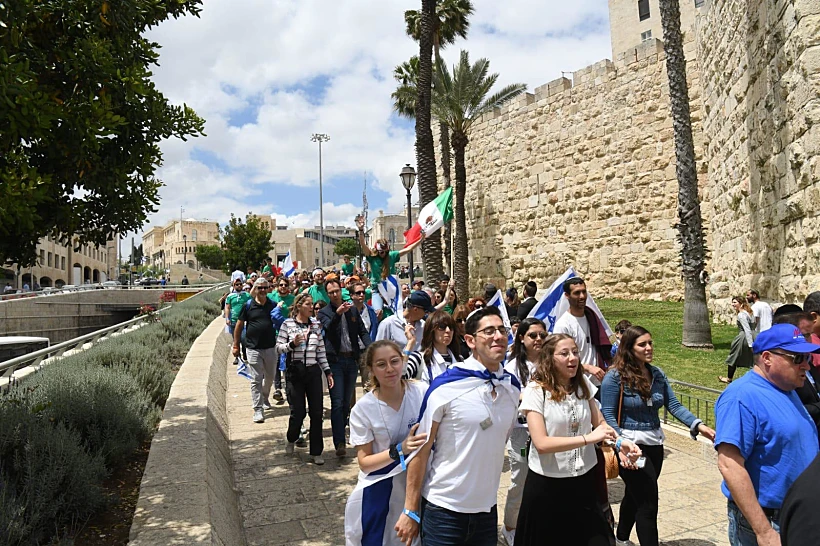 צעדת התקומה בירושלים